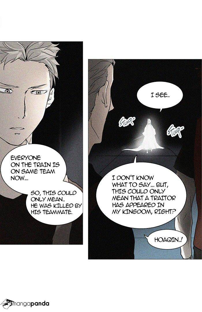 Tower of God, Chapter 242 image 02